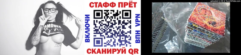 Наркошоп купить ГАШ  СОЛЬ  Меф  Вуктыл