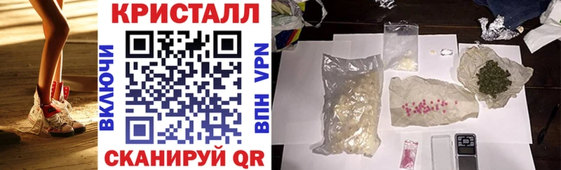 Купить где  Вуктыл  АМФЕТАМИН Premium 