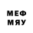 Экстази Philipp Plein Mark Cannady