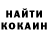 Метадон methadone DreamerZ