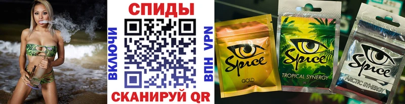 Купить где  Вуктыл  БУТИРАТ Butirat 