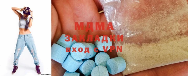 mdpv Каменск-Шахтинский