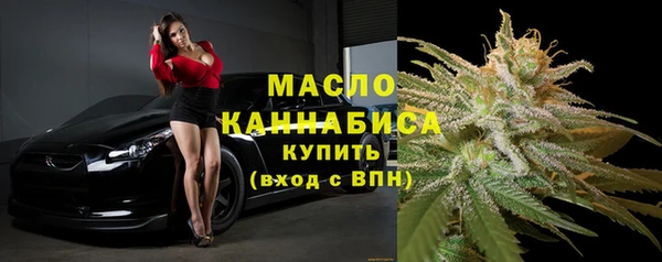 mdpv Каменск-Шахтинский
