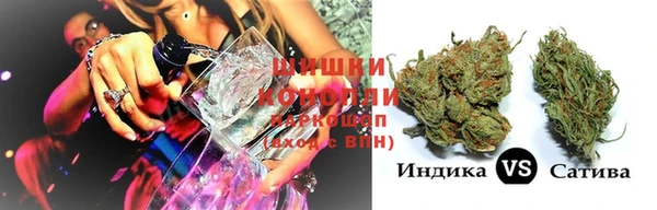 ALPHA-PVP Каменногорск