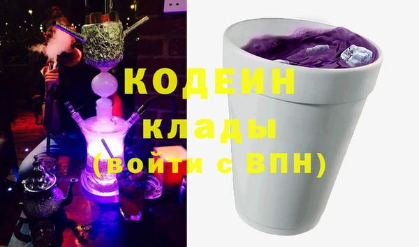mdpv Каменск-Шахтинский