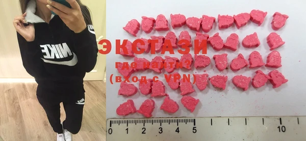 mdpv Каменск-Шахтинский