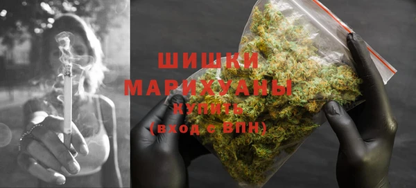 марки lsd Каменка