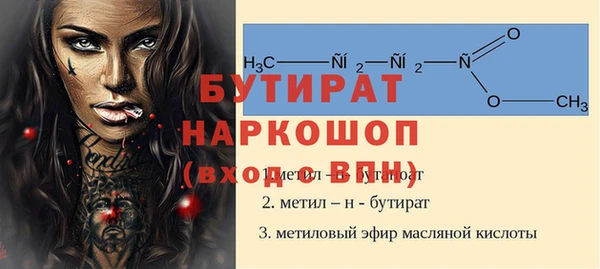 mdpv Каменск-Шахтинский