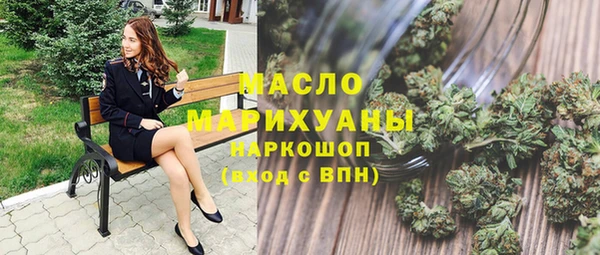 mdpv Каменск-Шахтинский