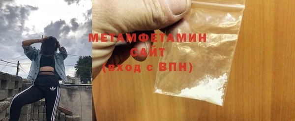эйфоретик Карталы