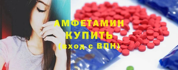 mdpv Каменск-Шахтинский