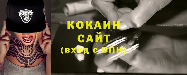 марки lsd Каменка