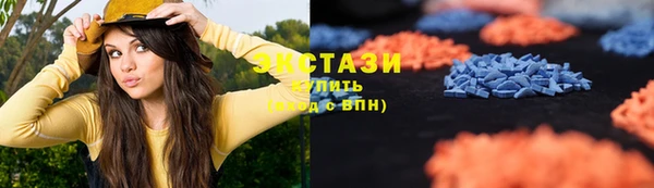 mdpv Каменск-Шахтинский