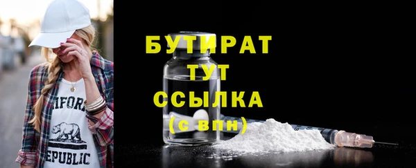 кокаин VHQ Карпинск