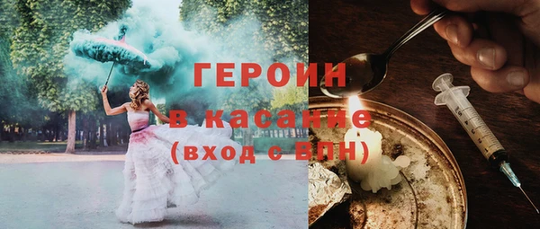 mdpv Каменск-Шахтинский