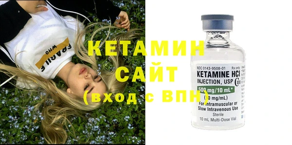 кокаин VHQ Карпинск
