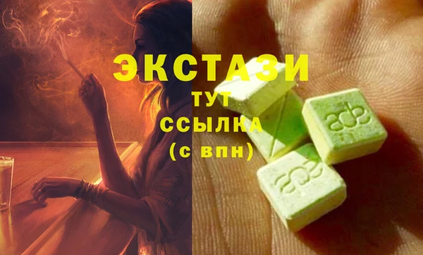mdpv Каменск-Шахтинский