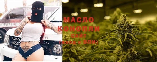 марки lsd Каменка