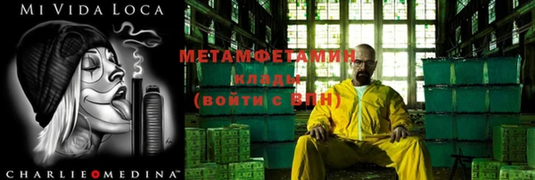 марки lsd Каменка