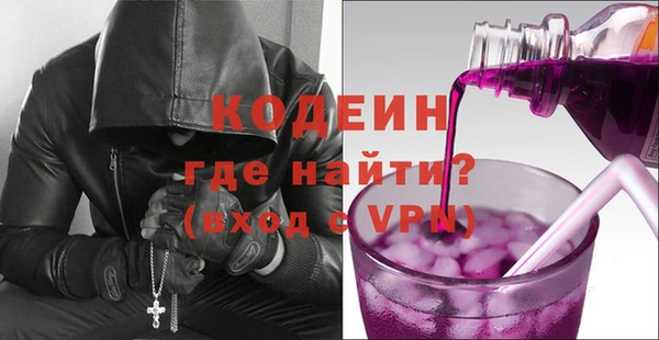 mdpv Каменск-Шахтинский